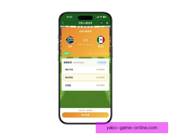 2026世界杯竞猜平台全攻略：精准预测赢大奖，轻松享受赛事乐趣