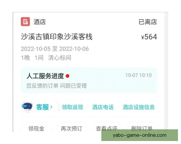开云手机登录地址最新入口指南与安全访问方法详解全攻略官方推荐稳定渠道