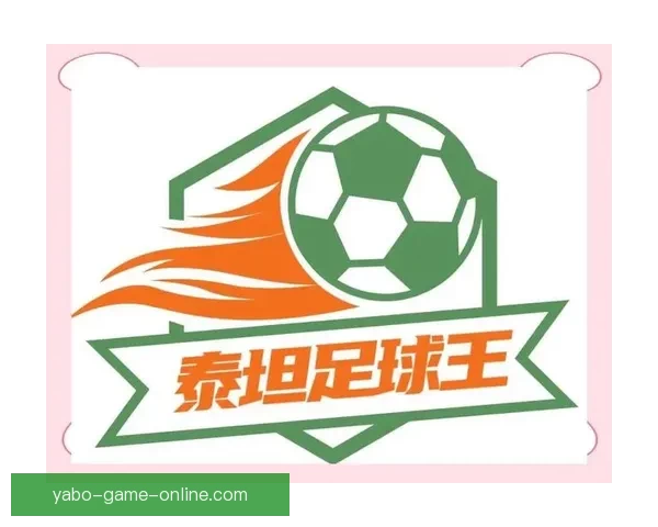 世界杯竞猜平台全新上线，精准预测胜负，助您赢得丰厚奖励